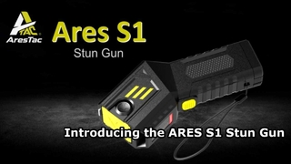 Introduzione della pistola assorbente ARES S1